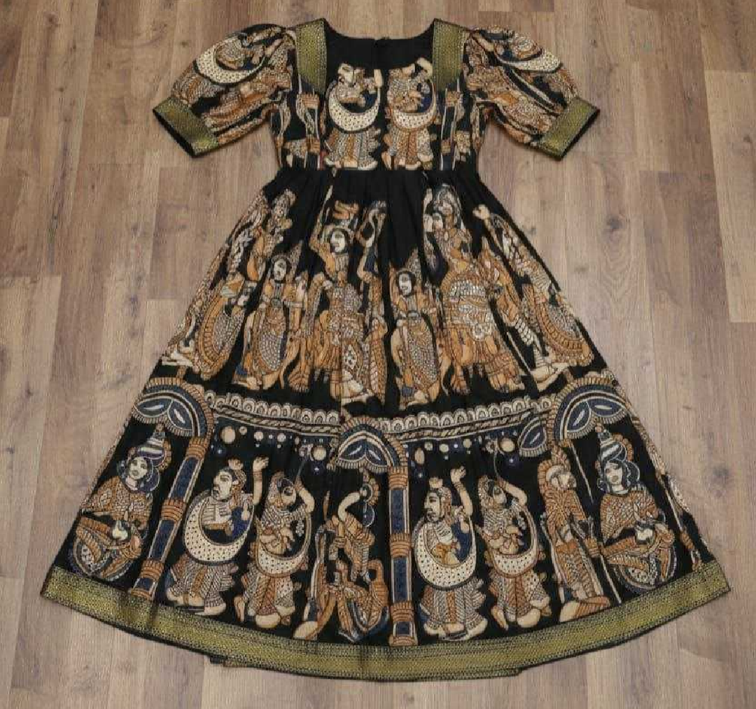 Georgett Printed Anarkali Gown