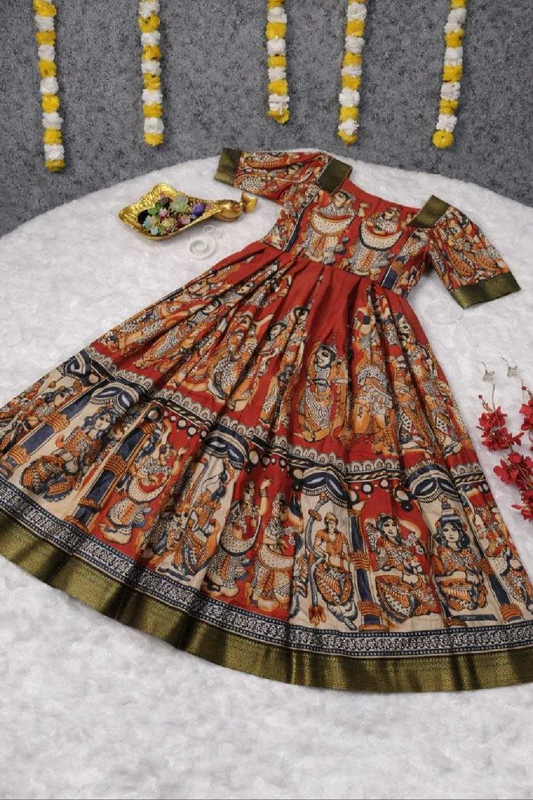 Georgett Printed Anarkali Gown
